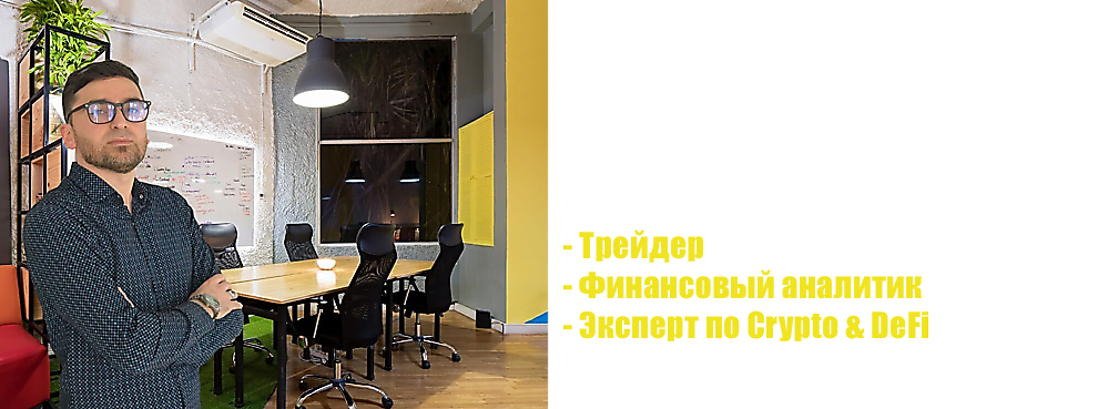 Mr Broker «Финансовые услуги» Mr Broker «Финансовые услуги»